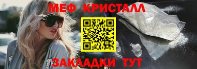марки nbome Кимры