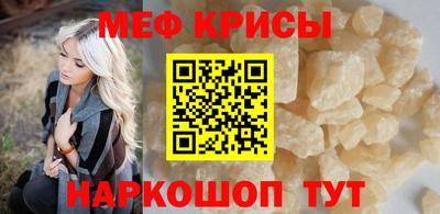 марки nbome Кимры