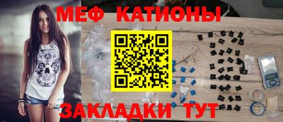 крисы Кингисепп