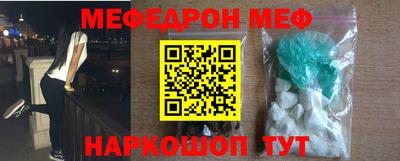 гидропоника Назарово