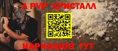 марки nbome Кимры