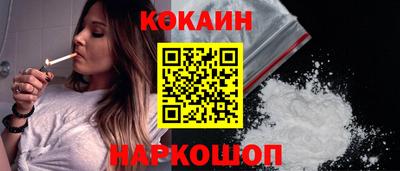 марки nbome Кимры