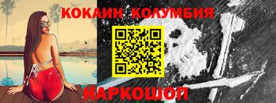 мяу мяу мука Кинель