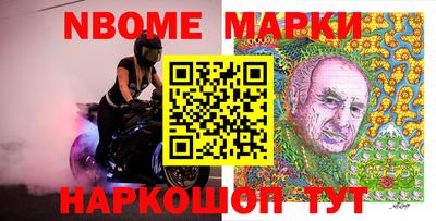мяу мяу мука Кинель