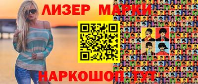 мяу мяу мука Кинель
