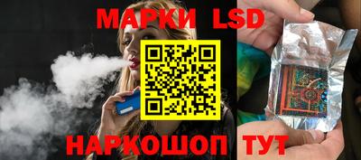 мяу мяу мука Кинель