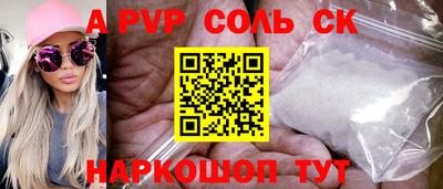 марки nbome Кимры