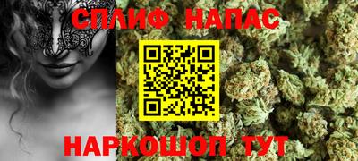 марки nbome Кимры