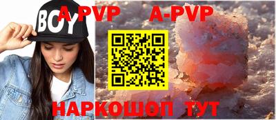 марки nbome Кимры