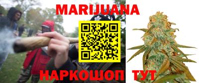 марки nbome Кимры