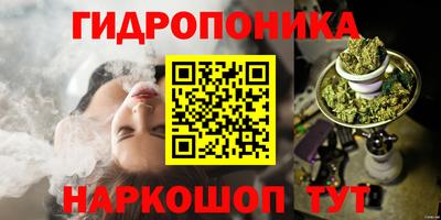мяу мяу мука Кинель