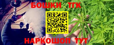 мяу мяу мука Кинель