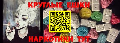 гидропоника Назарово