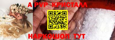 мяу мяу мука Кинель