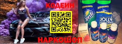 крисы Кингисепп