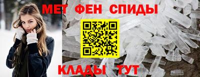 крисы Кингисепп