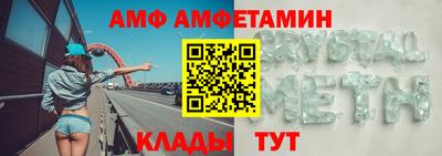 мяу мяу мука Кинель