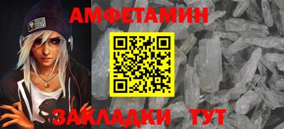 мяу мяу мука Кинель