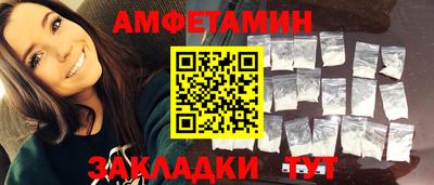 мяу мяу мука Кинель