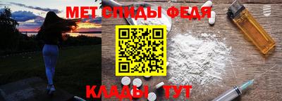 марки nbome Кимры