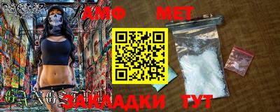 мяу мяу мука Кинель