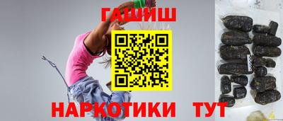 мяу мяу мука Кинель