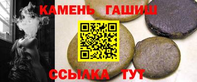 крисы Кингисепп