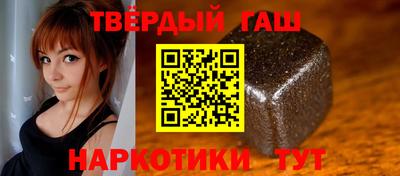 мяу мяу мука Кинель