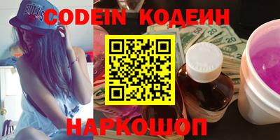 крисы Кингисепп