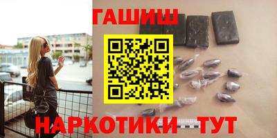 мяу мяу мука Кинель