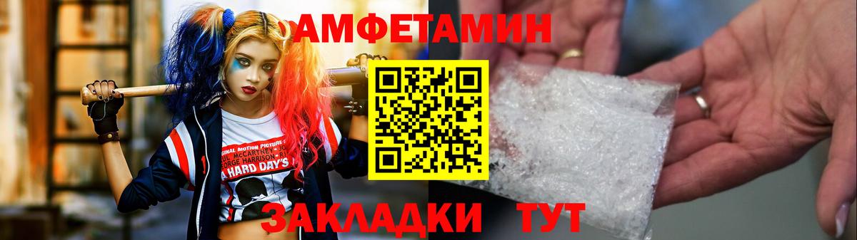 Котельники  ГАШ  Бошки Шишки  COCAIN  Вход с VPN  MDMA  Меф   Где купить 